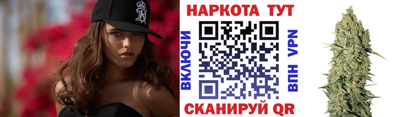Как найти закладки Киренск Марихуана  Меф  ссылка на мегу зеркало  СОЛЬ  Галлюциногенные грибы  ГАШИШ  Кокаин 