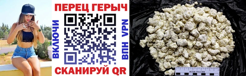 ГЕРОИН афганец  omg маркетплейс  Киренск 