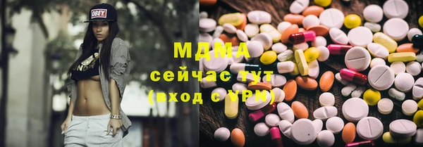 трава Козельск