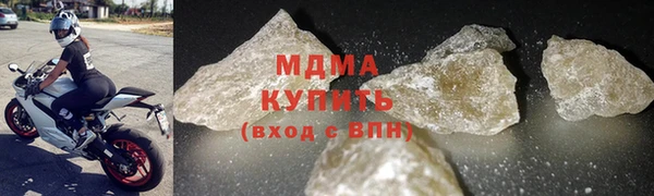 шишки Козловка