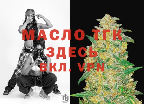 трава Козельск