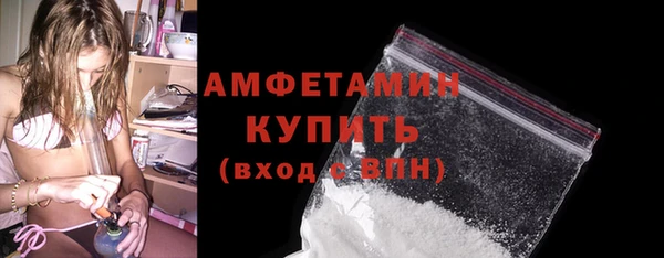 трава Козельск