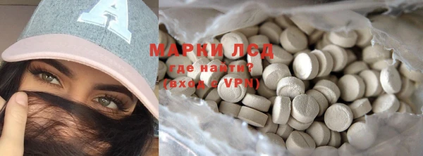 дистиллят марихуана Киренск