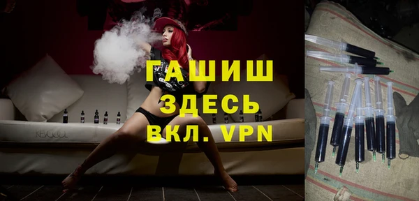 трава Козельск