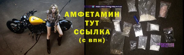 не бодяженный Корсаков