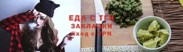 шишки Козловка