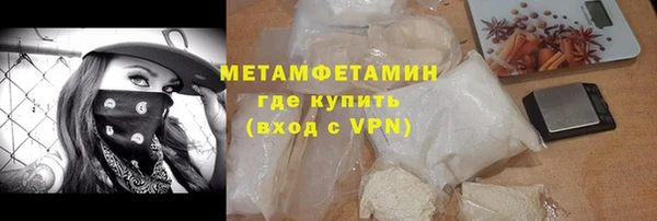шишки Козловка