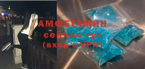 не бодяженный Корсаков