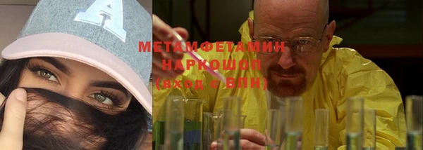 шишки Козловка