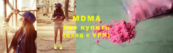 шишки Козловка