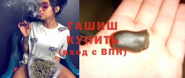 трава Козельск