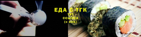 шишки Козловка