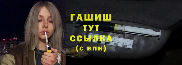 шишки Козловка