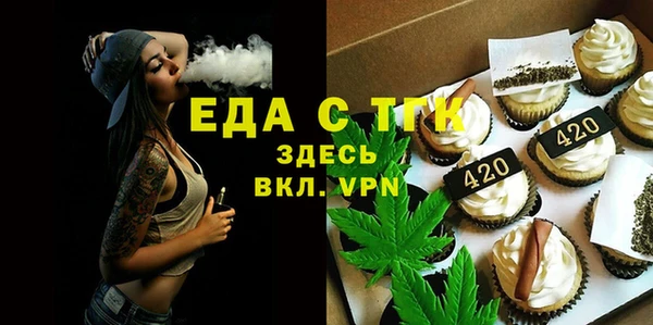 шишки Козловка
