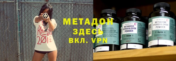 не бодяженный Корсаков
