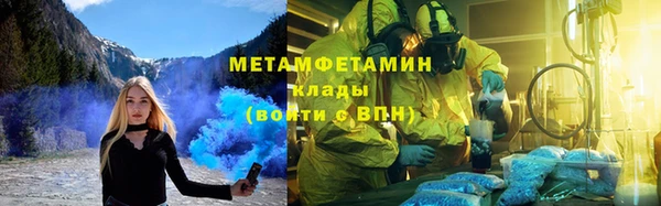 трава Козельск