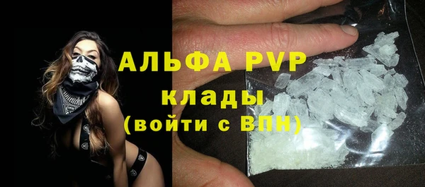 МДПВ Костерёво